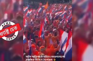 Facebook Users Facebook Users