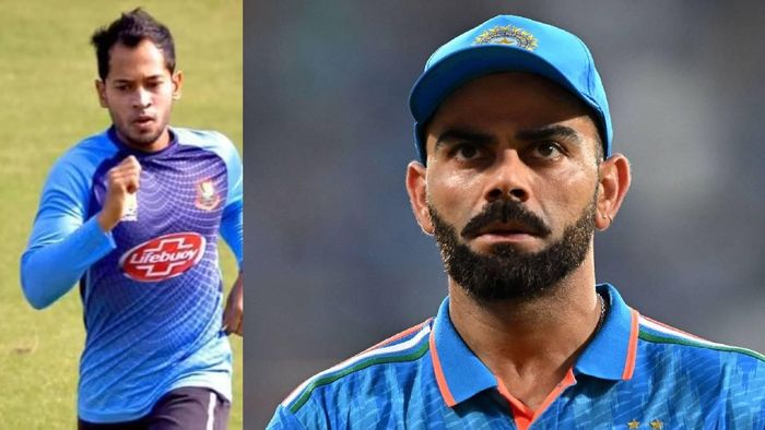 মুসফিকুর রহিম ও বিরাট কোহলি