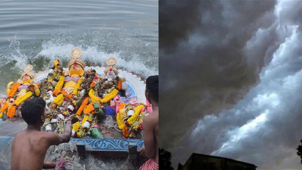 দশমীতে মেঘলা আকাশ