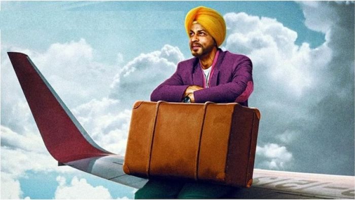 ফাইল ছবি।