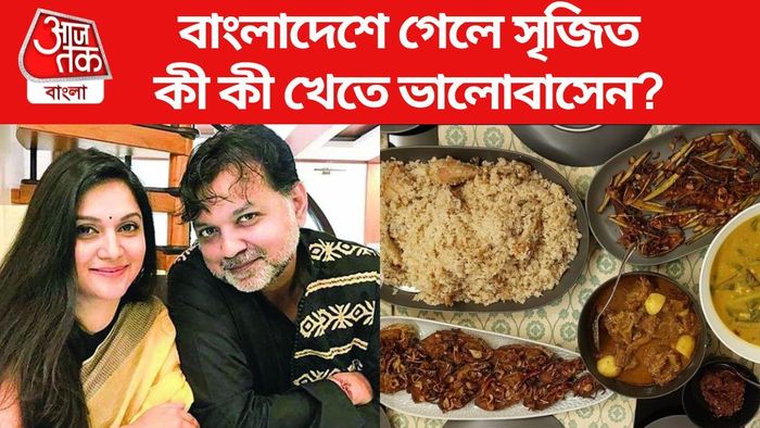 সৃজিত মুখোপাধ্যায়