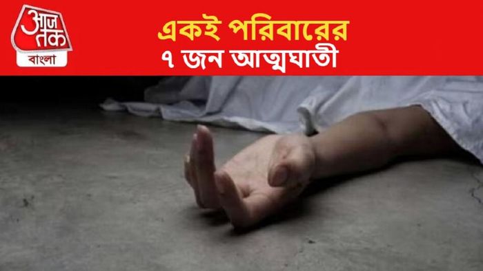 গুজরাটের সুরাটে মর্মান্তিক ঘটনা।