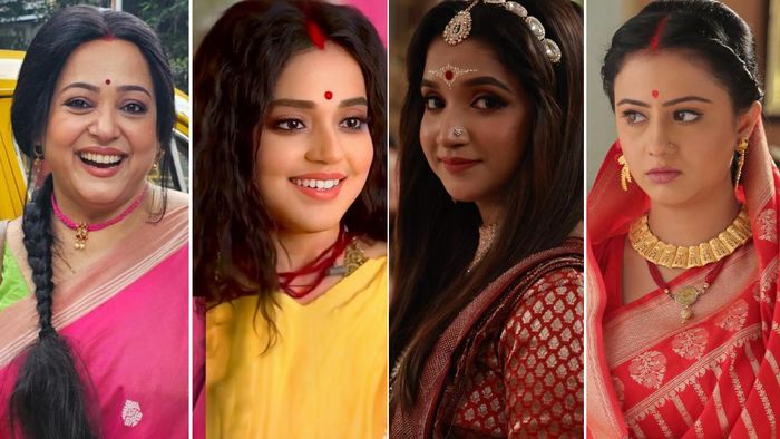 রেটিং চার্ট