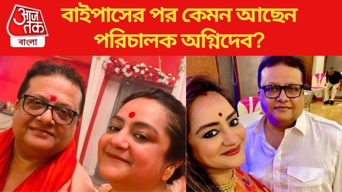 সুদীপা-অগ্নিদেব