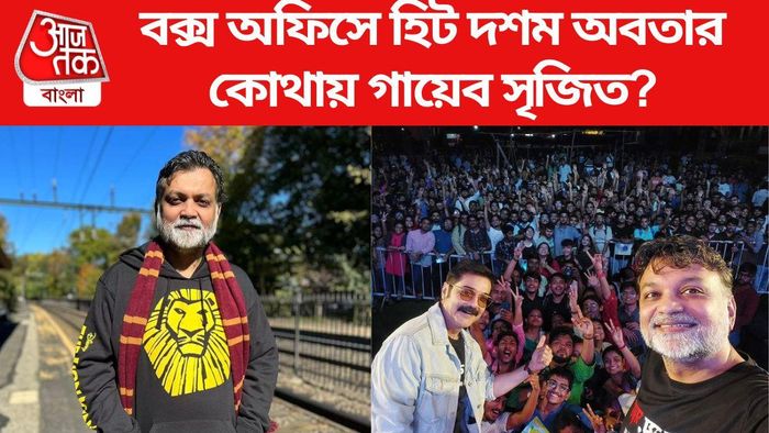 সৃজিত মুখোপাধ্যায়