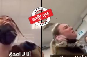 Facebook Users Facebook Users