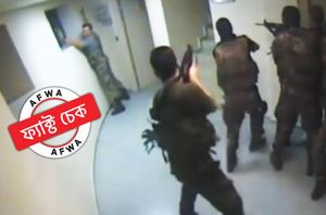 Facebook Users Facebook Users