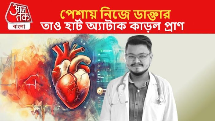 পরেশ অধিকারির ছেলে