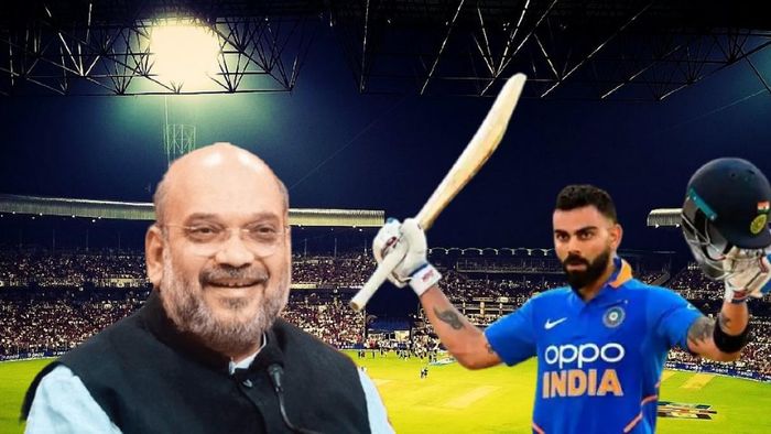 অমিত শাহ ও বিরাট কোহলি