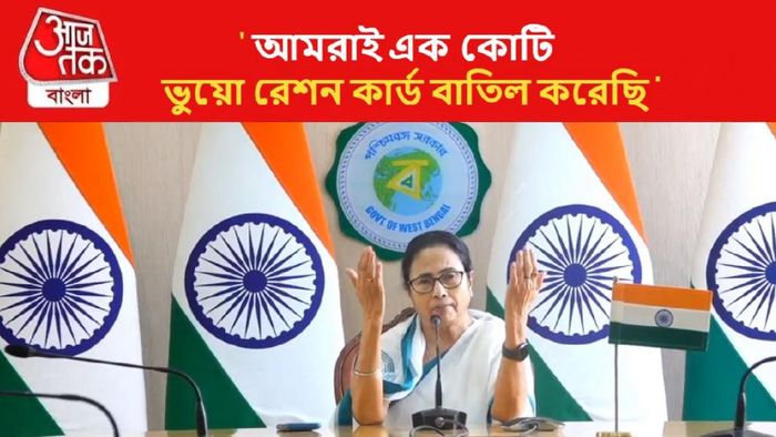 ছবি সৌজন্যে: ফেসবুক/মমতা বন্দ্যোপাধ্যায়