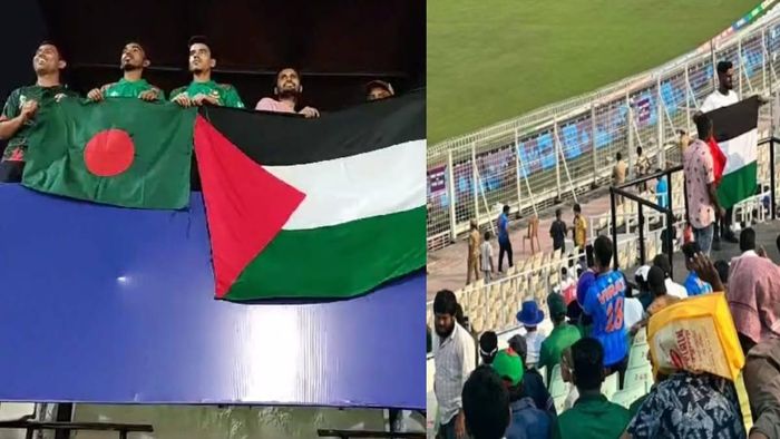 ইডেনে প্যালেস্তাইনের পতাকা