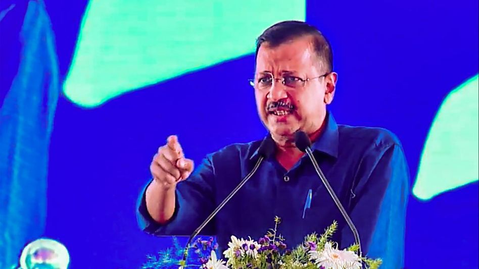 আজ কেজরিওয়ালকে গ্রেফতার করবে ED? আশঙ্কা AAP-এর আজ কেজরিওয়ালকে গ্রেফতার করবে ED? আশঙ্কা AAP-এর