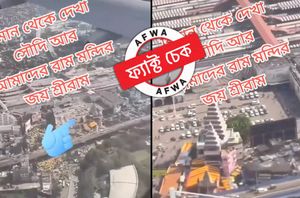 Facebook Users Facebook Users