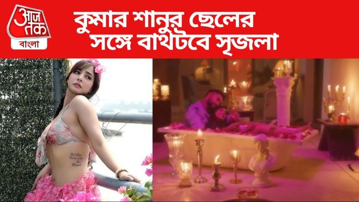 সৃজলা গুহ