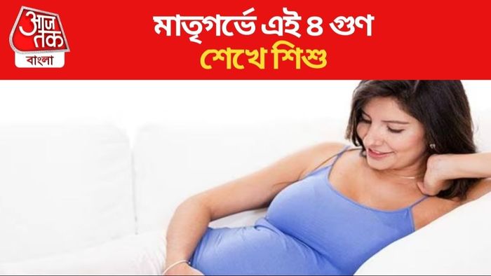 প্রতীকী ছবি