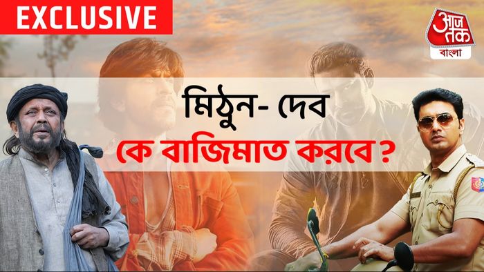 বড়দিনে আসছে 'কাবুলিওয়ালা' ও 'প্রধান'