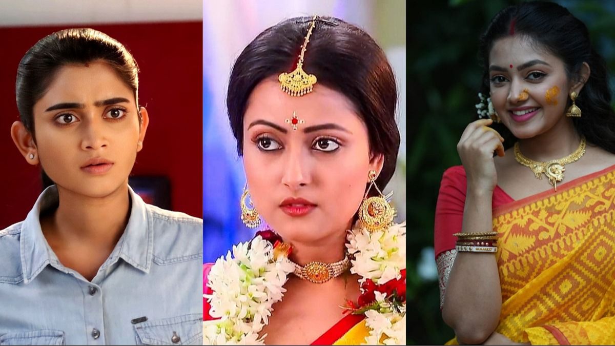 রেটিং চার্ট