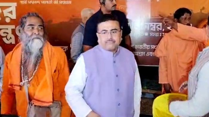 লক্ষ কণ্ঠে গীতাপাঠ