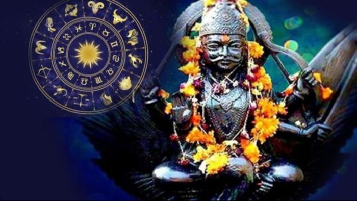 বছর পড়লেই শনিদেবের আশীর্বাদে, প্রচুর ধনসম্পদের মালিক হতে চলেছে ৬ রাশি