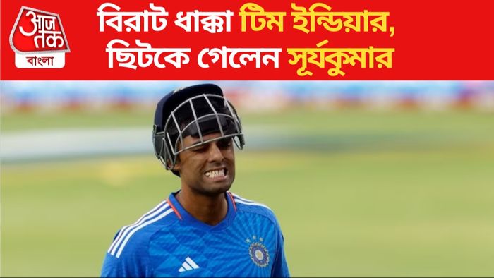 সূর্যকুমার যাদব