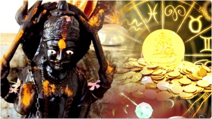আজ কিছু রাশির উপর শনিদেবের আশীর্বাদ বর্ষিত হতে চলেছে।