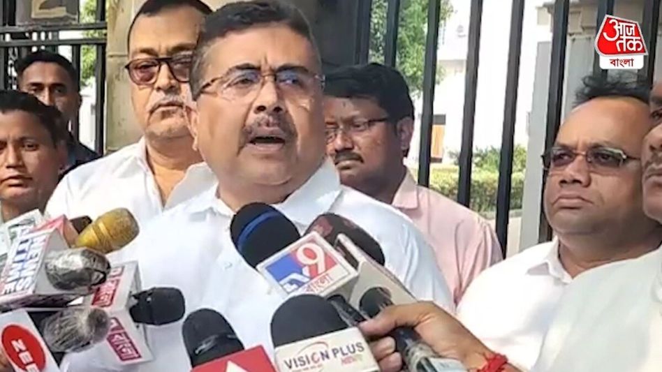 'TET-এর প্রশ্ন বিক্রি হয়েছে, কেউ চাকরি পাবে না', বিস্ফোরক দাবি শুভেন্দুর 'TET-এর প্রশ্ন বিক্রি হয়েছে, কেউ চাকরি পাবে না', বিস্ফোরক দাবি শুভেন্দুর