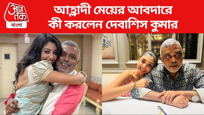 দেবলীনা কুমার