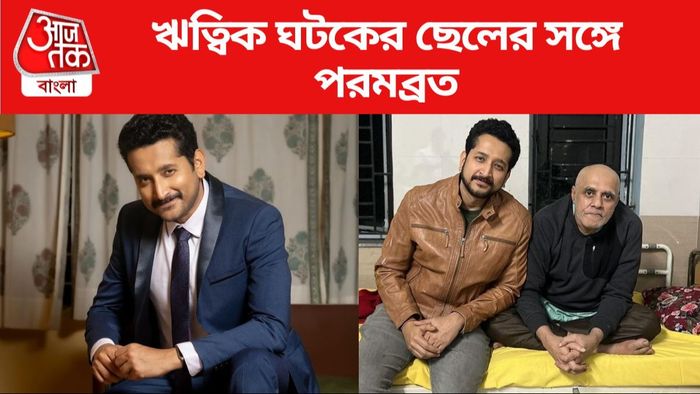 এক ফ্রেমে মামা-ভাগ্নে