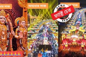 Facebook Users Facebook Users