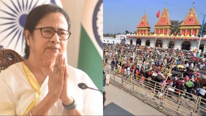 গঙ্গাসাগর মেলা