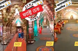 Facebook Users Facebook Users