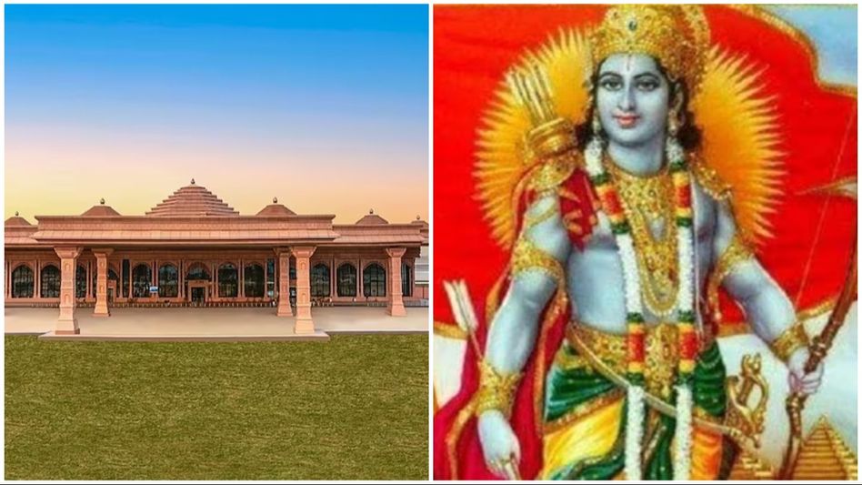 স্টেশনের পর অযোধ্যার এয়ারপোর্টেরও নাম বদল, কী রাখা হল? স্টেশনের পর অযোধ্যার এয়ারপোর্টেরও নাম বদল, কী রাখা হল?