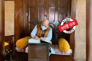 Facebook Users Facebook Users