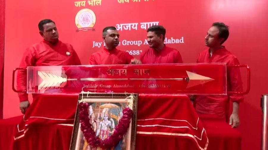 Replica of the mythological Ajoybaan