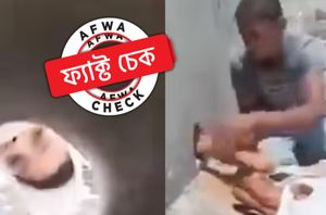 Facebook Users Facebook Users