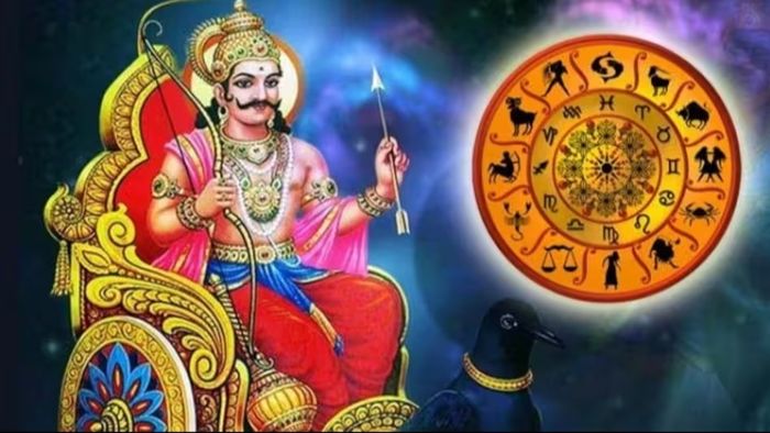 ৩০ বছর পর বিরল সংযোগ, ৩ রাশির সাফল্যের সূচনা