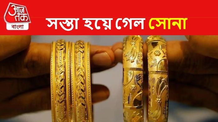 সোনার দাম
