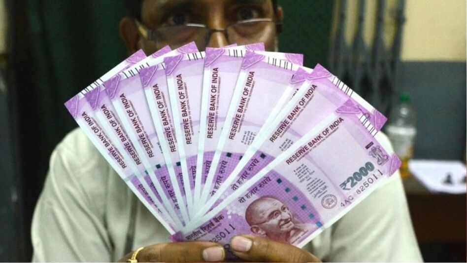 বাতিল ২০০০ টাকার নোটের সবটাই কি ফিরল? যা জানাল আরবিআই বাতিল ২০০০ টাকার নোটের সবটাই কি ফিরল? যা জানাল আরবিআই