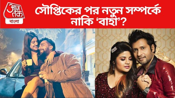 রণিতা দাস