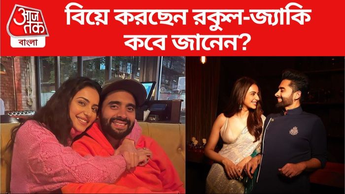 রকুল-জ্যাকি বিয়ে করছেন