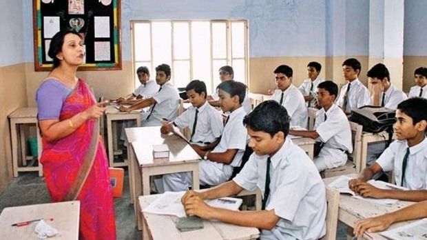 রাজ্যের সরকারি স্কুলের শিক্ষকদের জন্য কড়া নিয়ম, আজ থেকেই লাগু