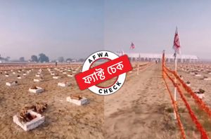 Facebook Users Facebook Users