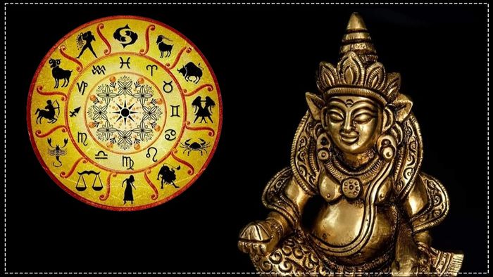 কুবের দেব