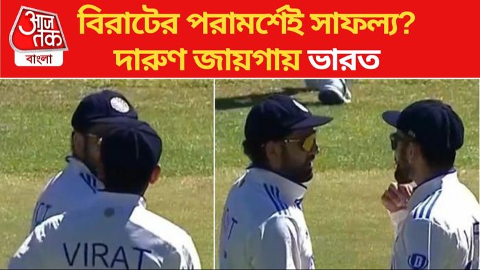 Rohit Sharma, Virat Kohli