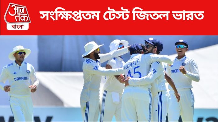 India vs south africa, team india