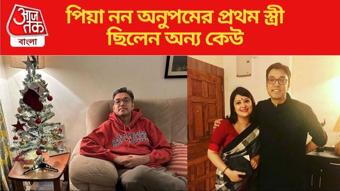 অনুপম রায়