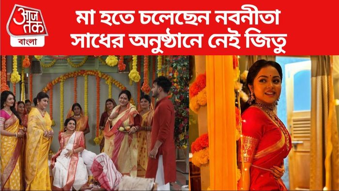 নবনীতা দাস