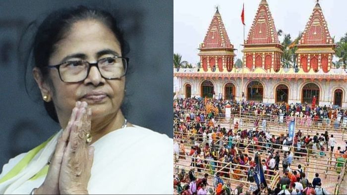 Gangasagar Mela 2024