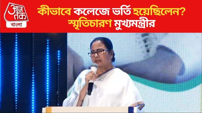 ছবি: ফেসবুক