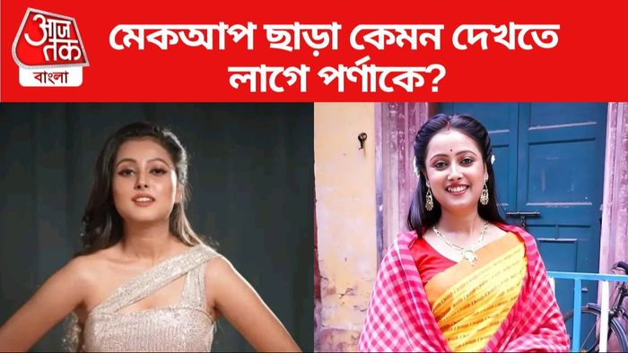 পল্লবী শর্মা